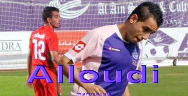 alloudi