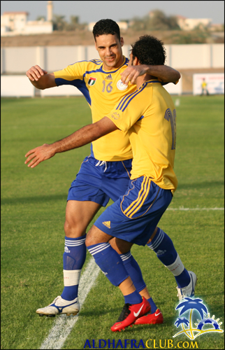 amine rebati
