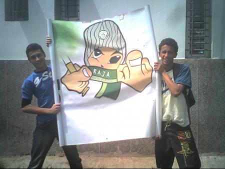 ultras fidelio