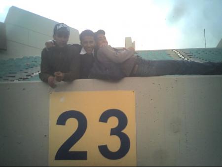porte 23